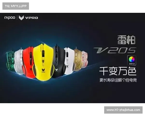 电竞解说资格考试改革即兴反应权重提升至40%引发行业关注 电竞解说资格考试改革即兴反应权重提升至40%引发行业关注