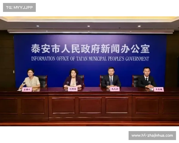 泰山文旅融合新局面 全国竞走锦标赛助力泰安体旅经济腾飞 泰山文旅融合新局面 全国竞走锦标赛助力泰安体旅经济腾飞