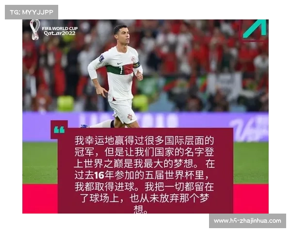 记者曝因西涅推荐美洲狮未果 齐耶赫未与MLS深入谈判 记者曝因西涅推荐美洲狮未果 齐耶赫未与MLS深入谈判