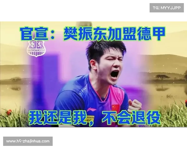 中国球员憧憬登陆德甲舞台积极关注联赛最新动态 中国球员憧憬登陆德甲舞台积极关注联赛最新动态